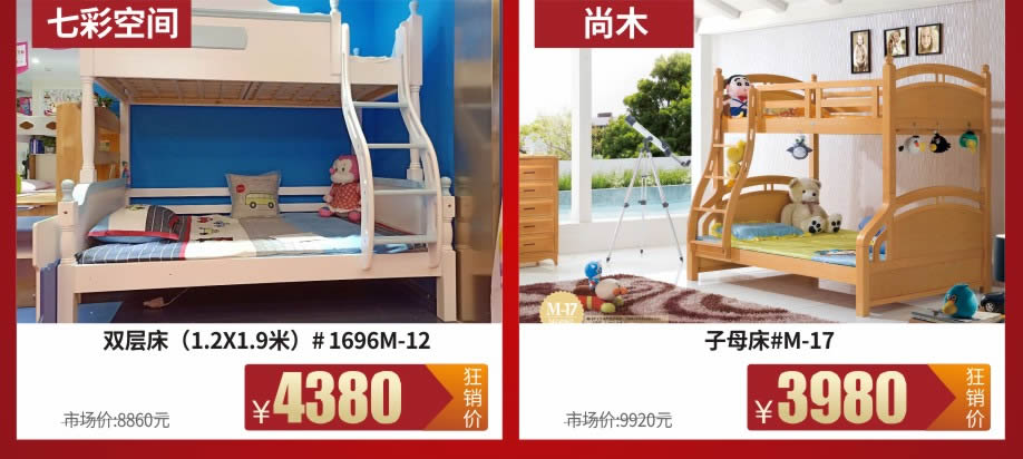 儿童3-.jpg 儿童3-.jpg